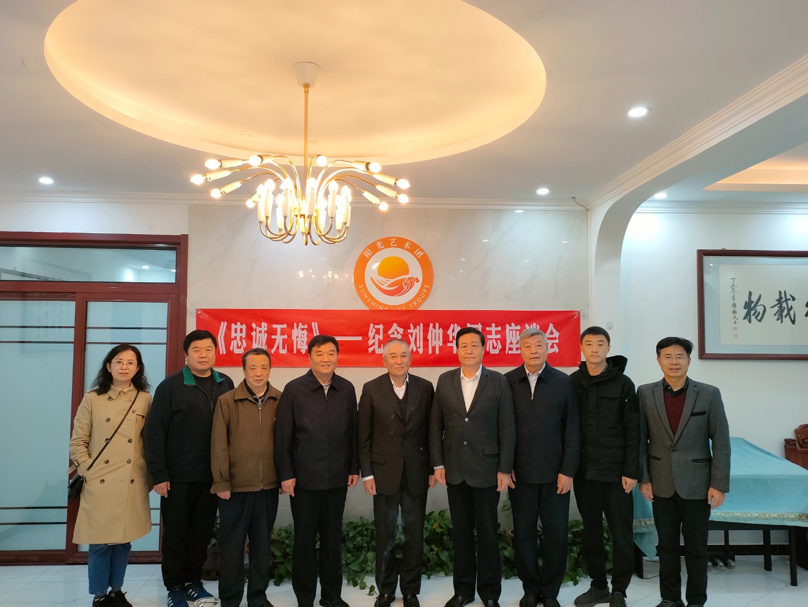 微信图片_20221229090213.jpg