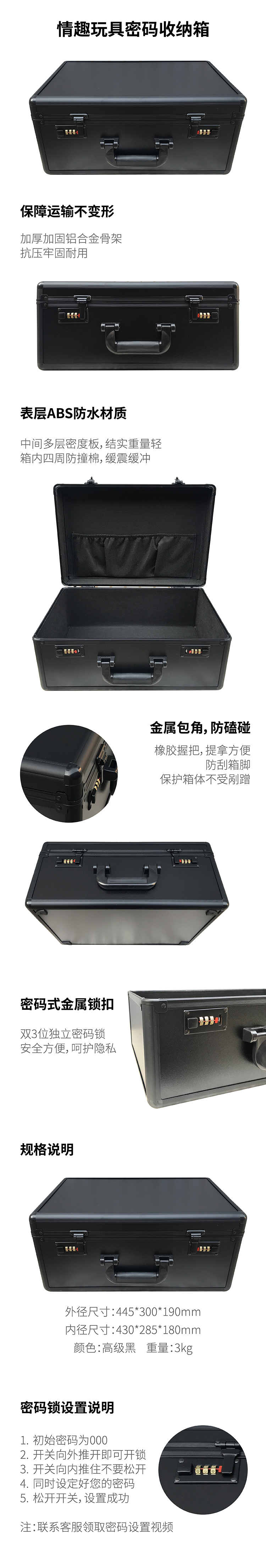 详情页.jpg