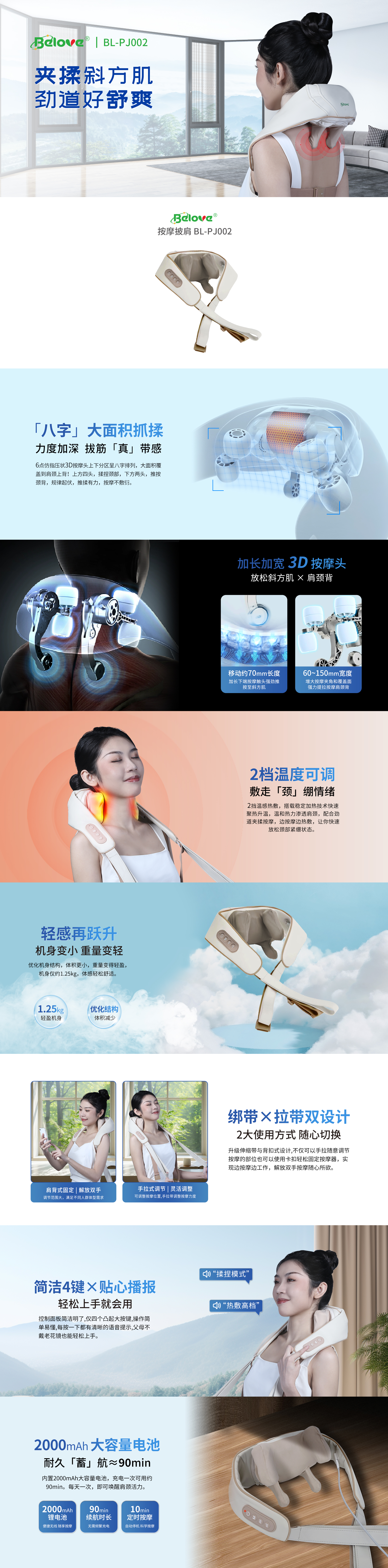 微信图片_20241023111615.jpg