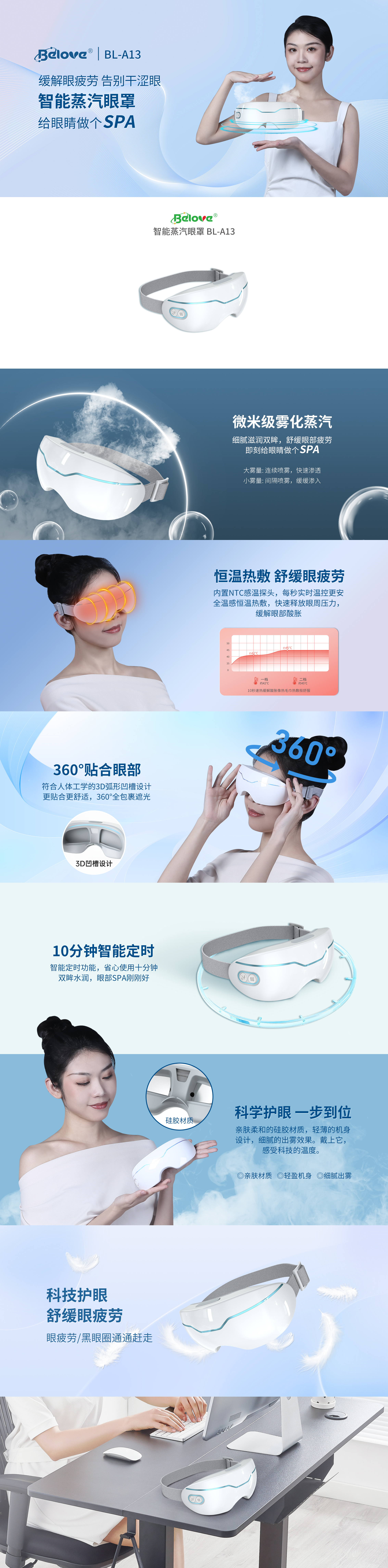 微信图片_20241023111607.jpg