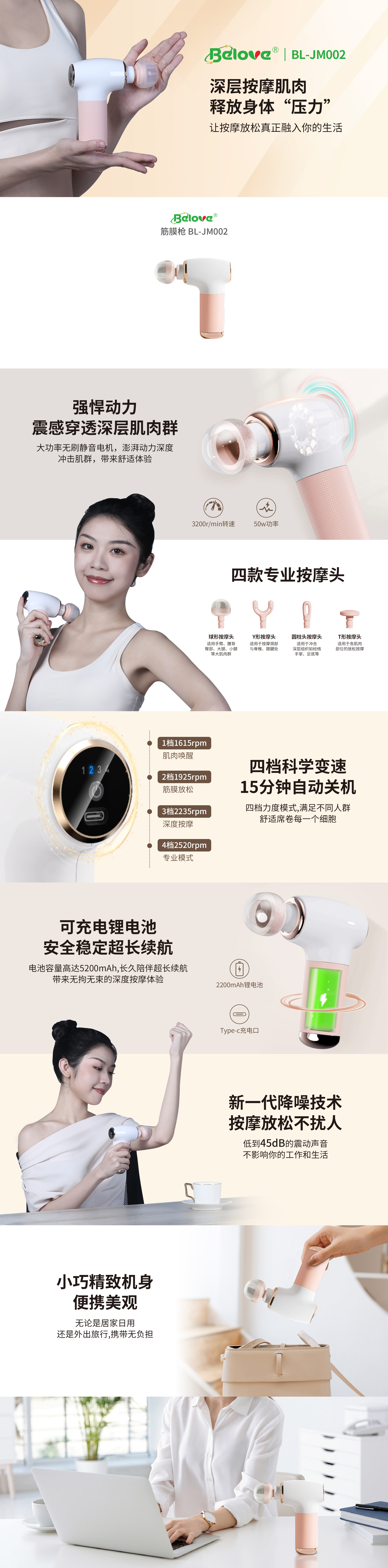 微信图片_202410231116161.jpg