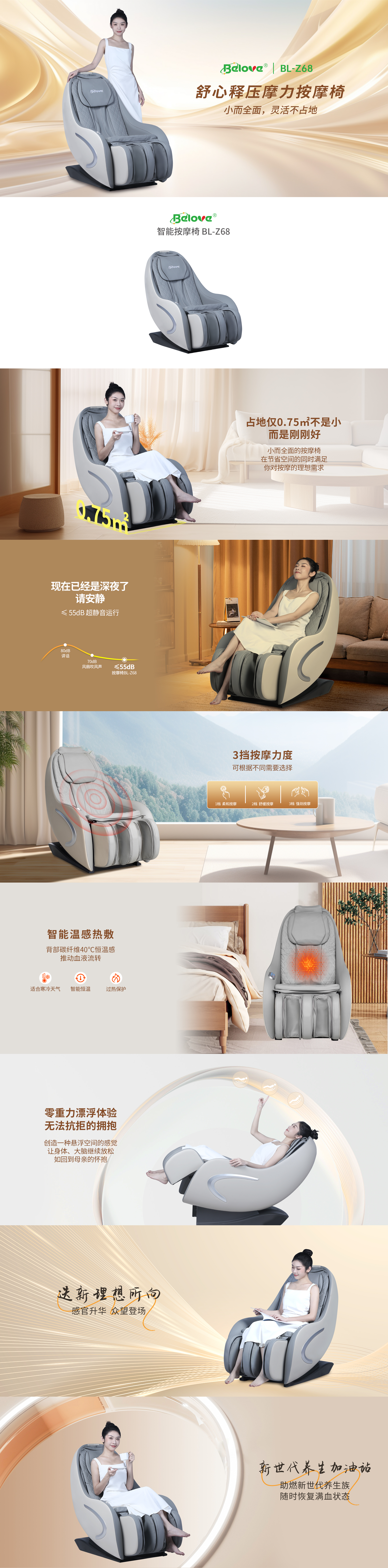 微信图片_20241023111611.jpg
