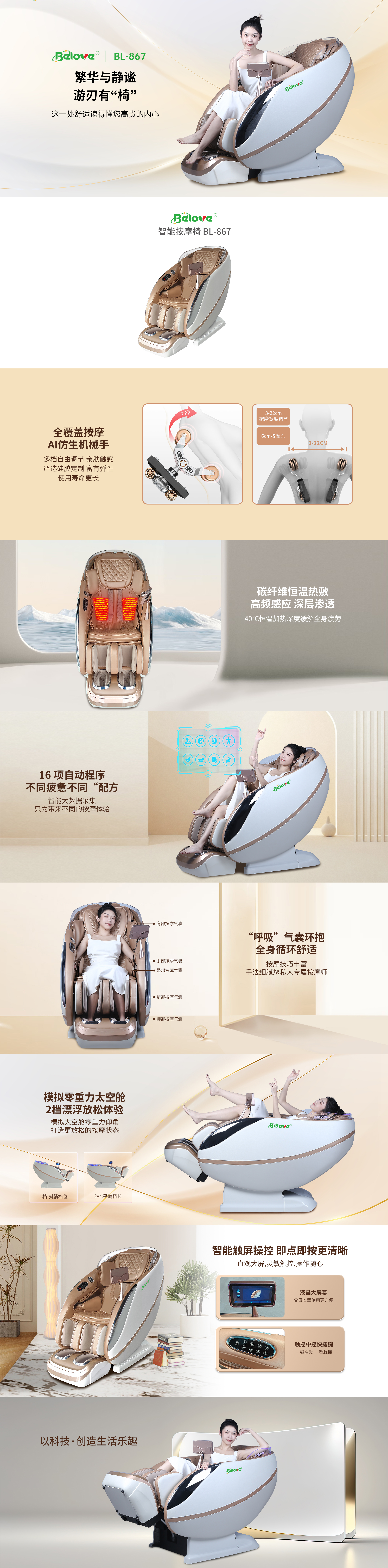 微信图片_20241023111612.jpg