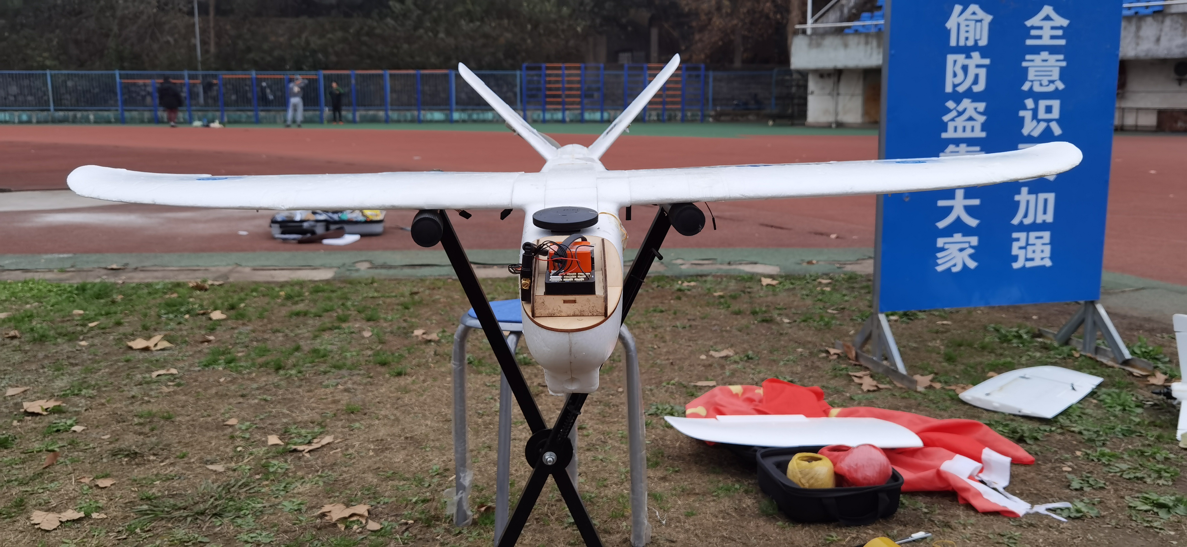 武汉大学飞行器研讨,北醒赞助武汉大学