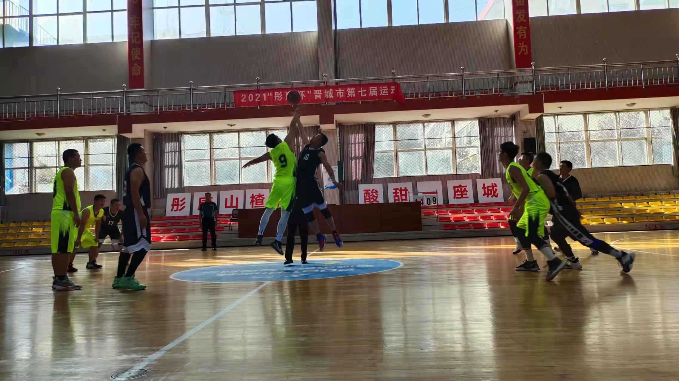 综合球队.jpg
