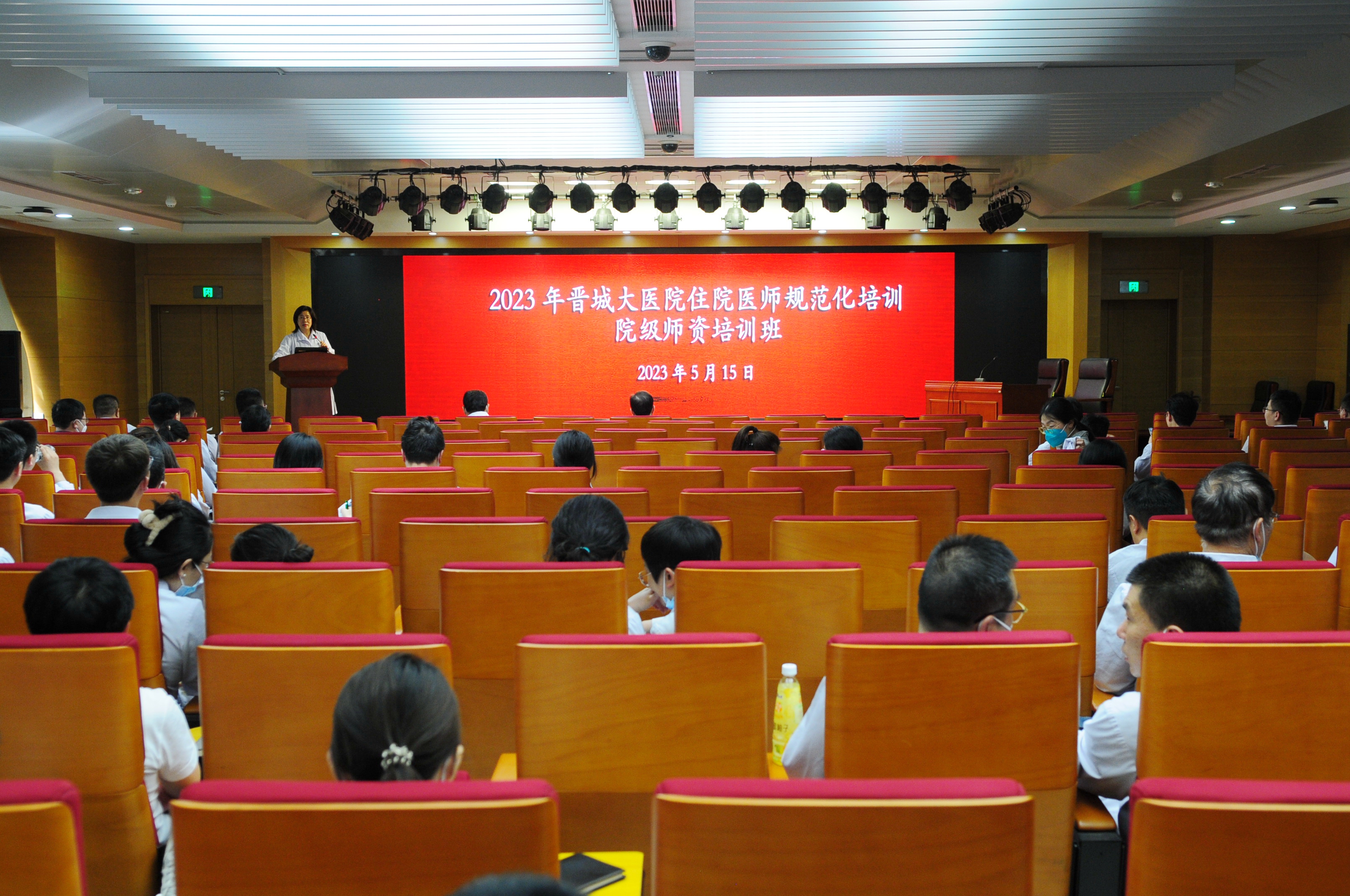 微信图片_20230523164801.jpg