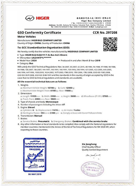 Middle East GCC certification