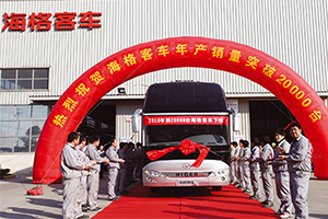 2010