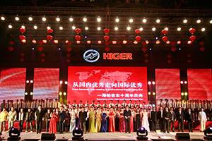 2009