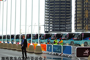 2006