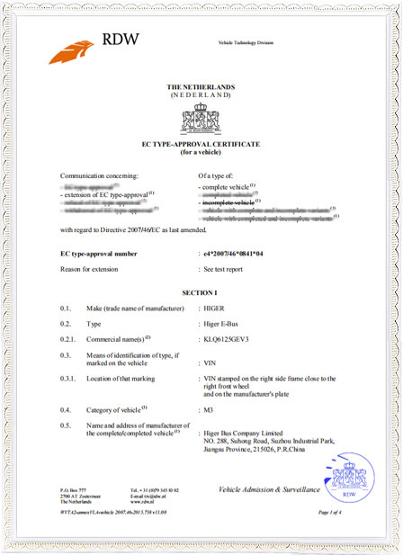 EU EC certificate