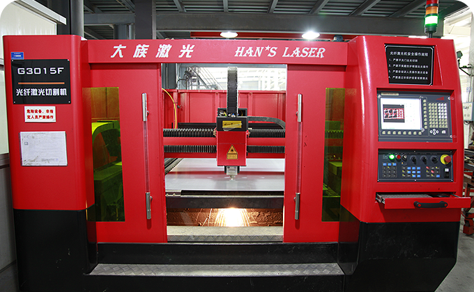 Fiber Laser Cutting