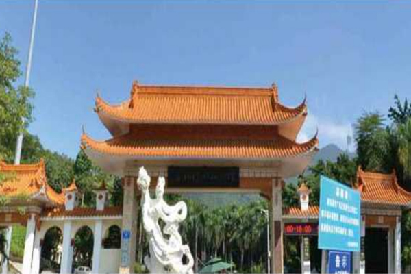Shenzhen Xianhu Botanical Garden