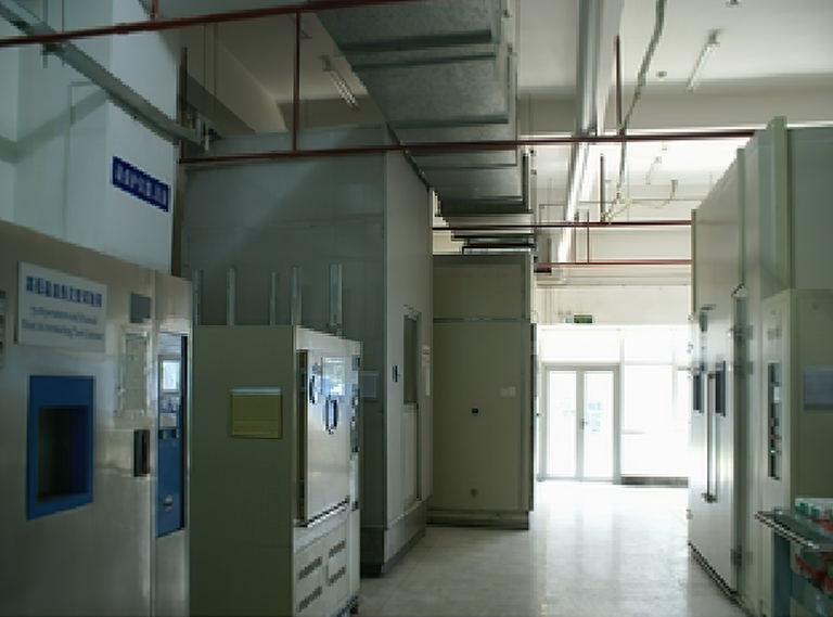 Environmental Test