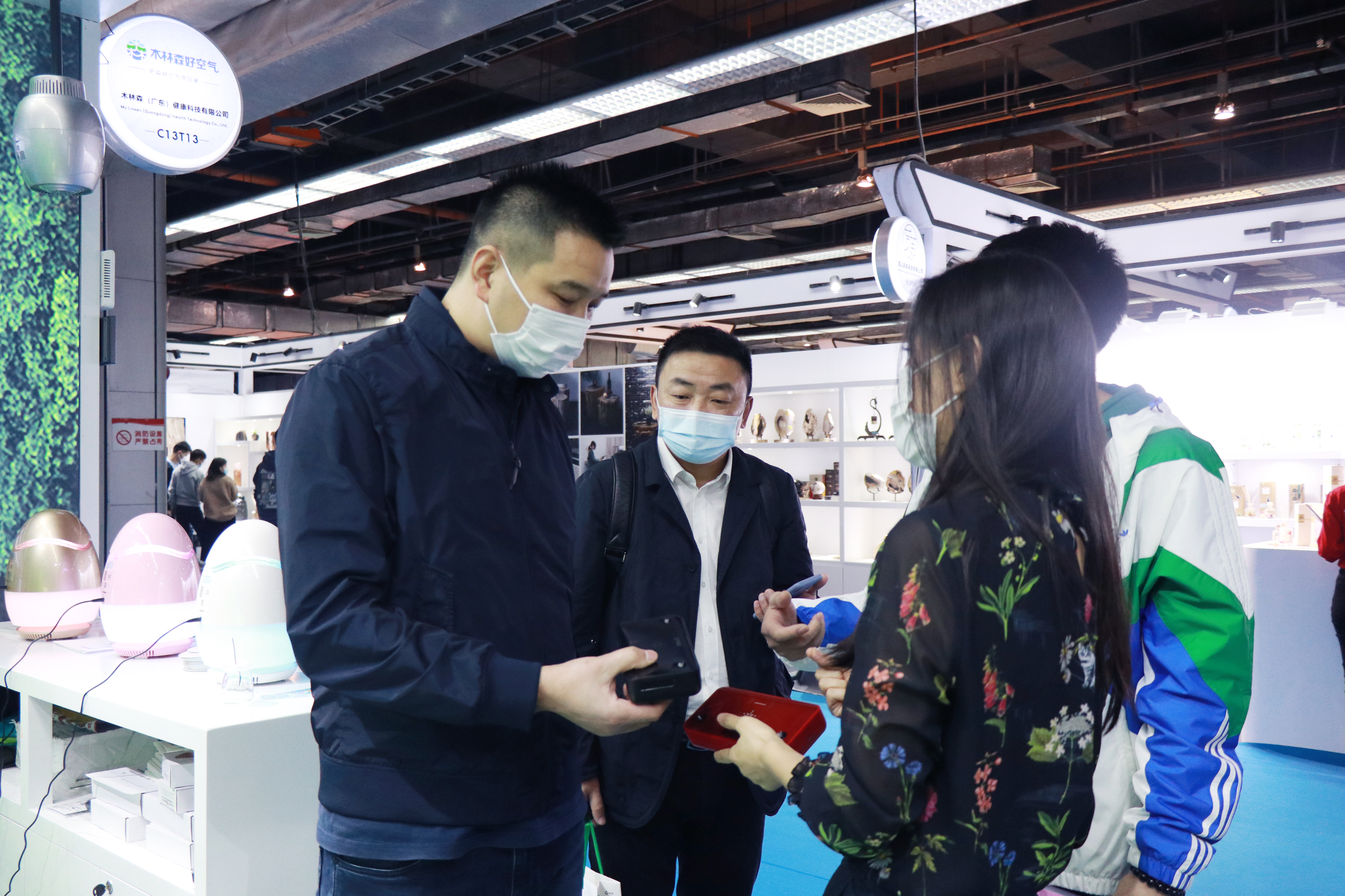 微信图片_20201203140811.jpg