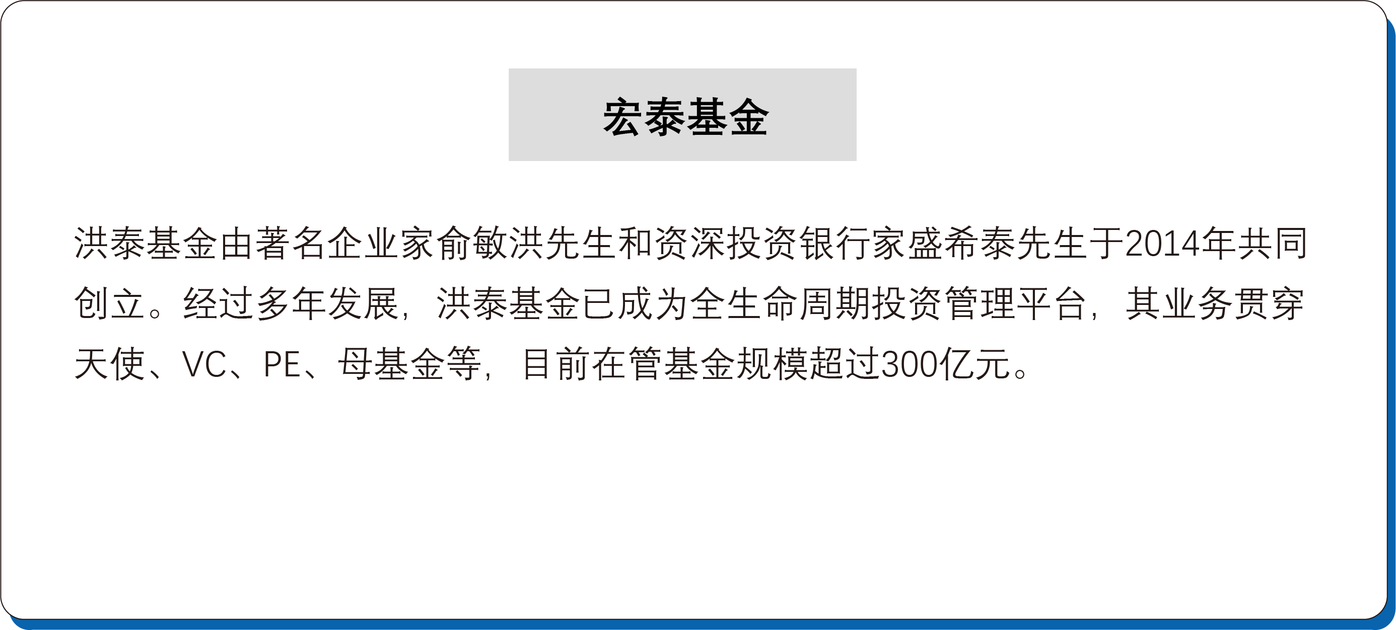 资源 2@2x.png