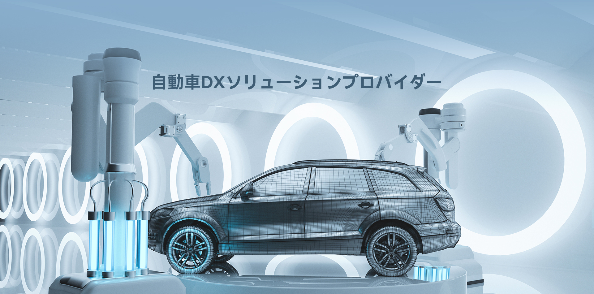 01_banner01.jpg