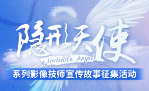 征文封面图.jpg