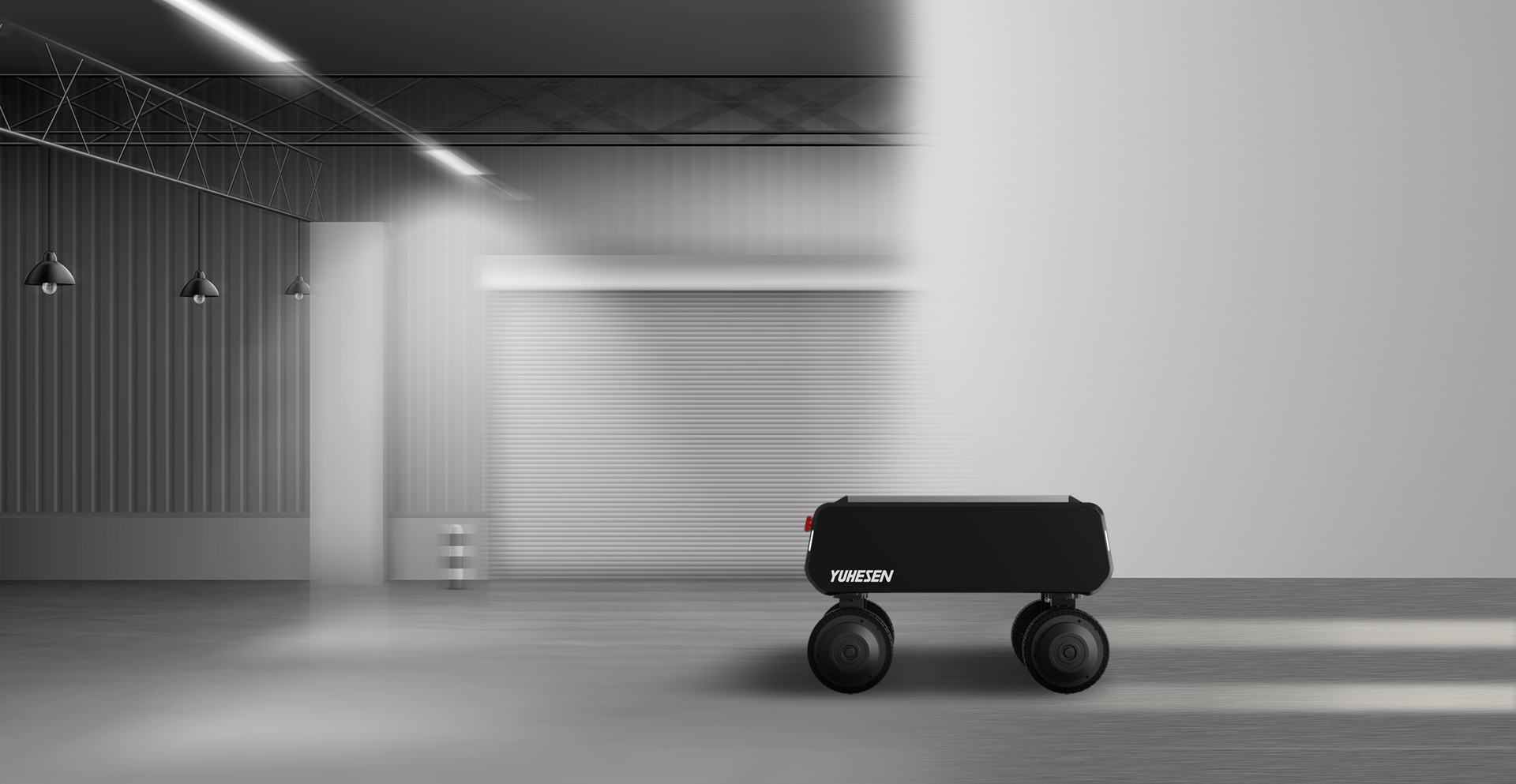 室内外全场景运动能力