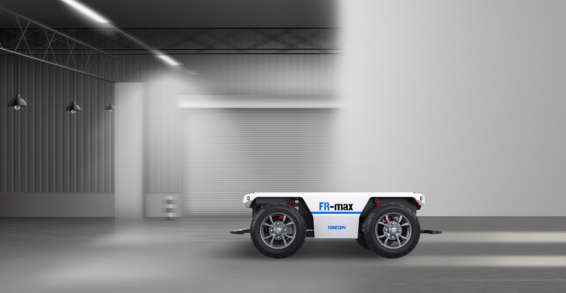 室内外全场景运动能力