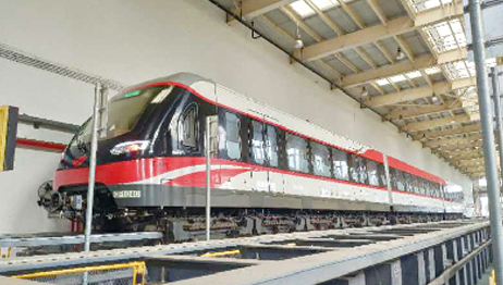 Changsha Maglev Express