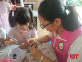 微信图片_20170601134257