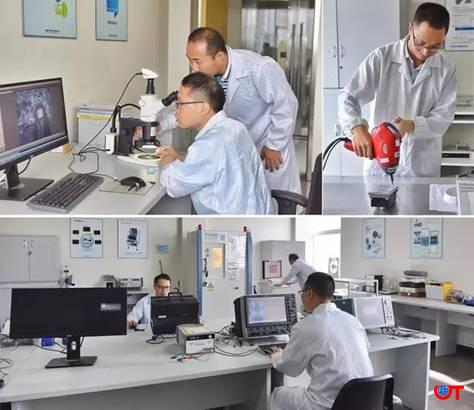 微信图片_20170724142140