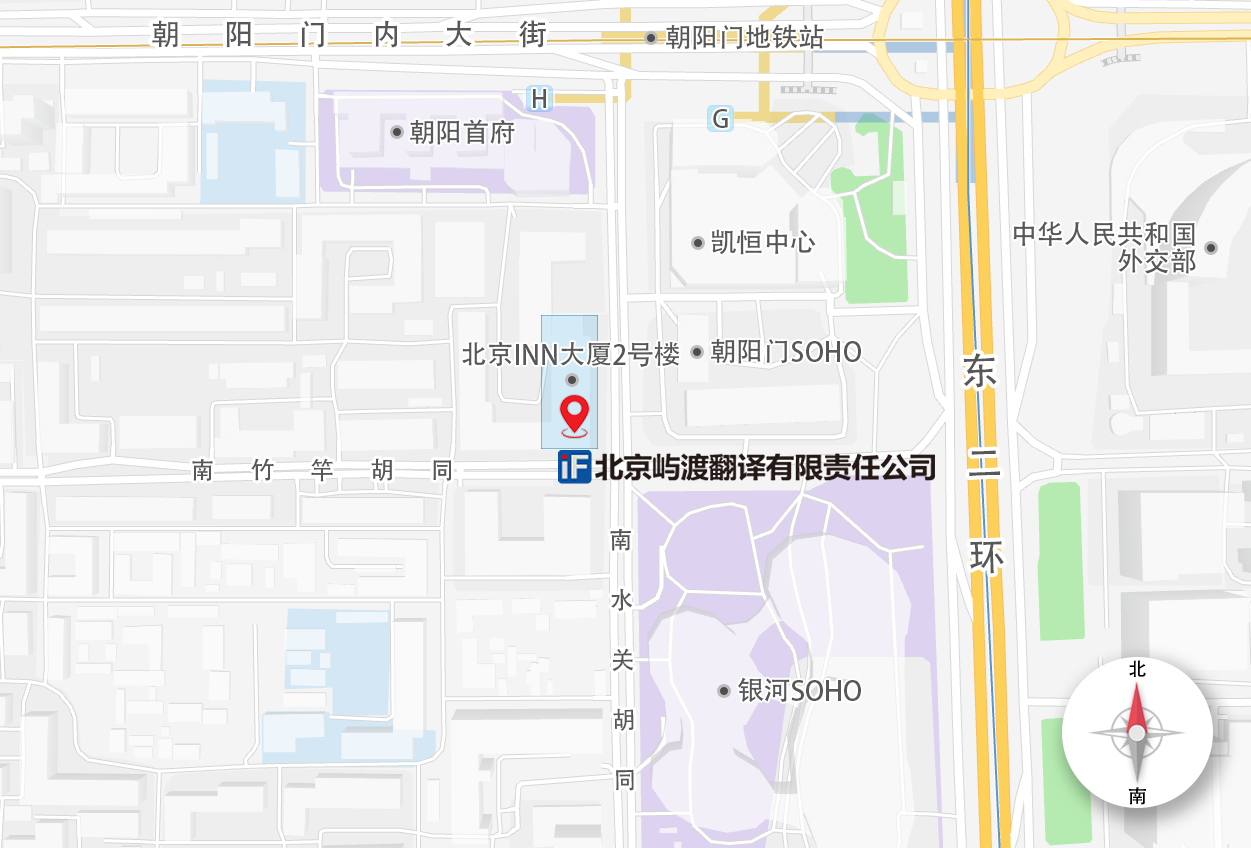 Isleford map_CN.png