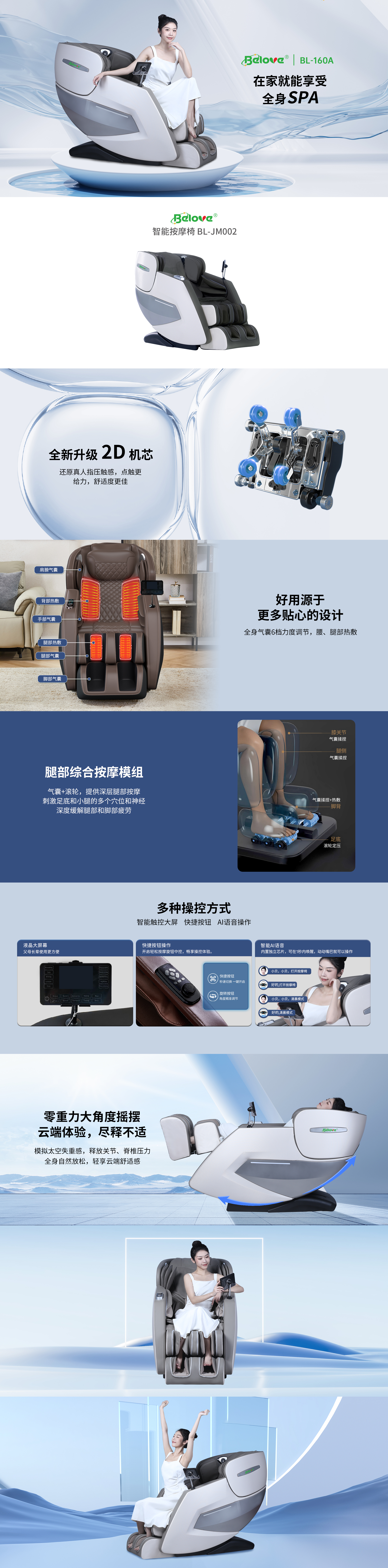 微信图片_20241023111609.jpg