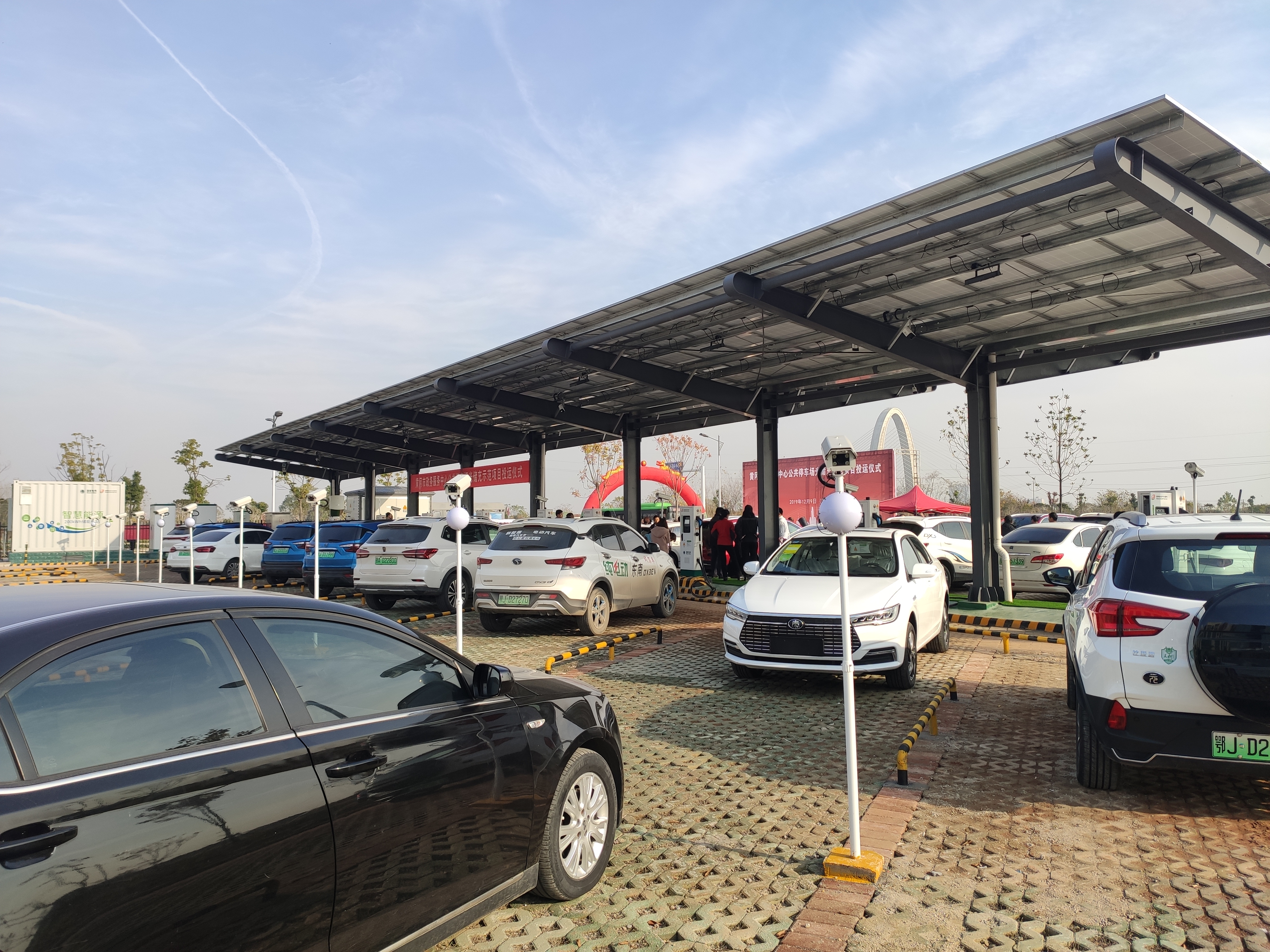 【彩页文本】PRS-757X电动汽车充电系统解决方案V1.610779 - 副本.jpg