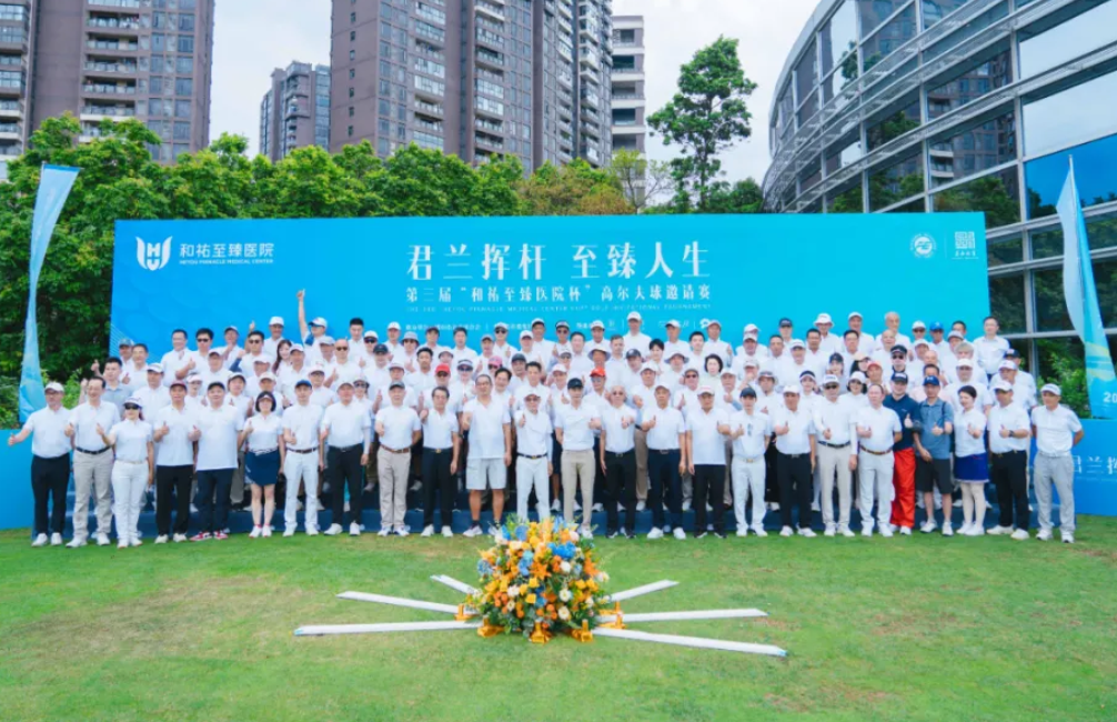 wechat_2025-08-14_193642_247。001.png