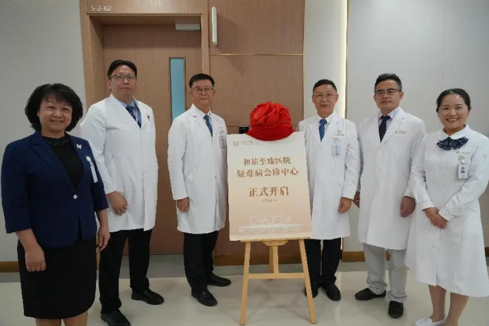 wechat_2025-08-14_194055_926。001.png