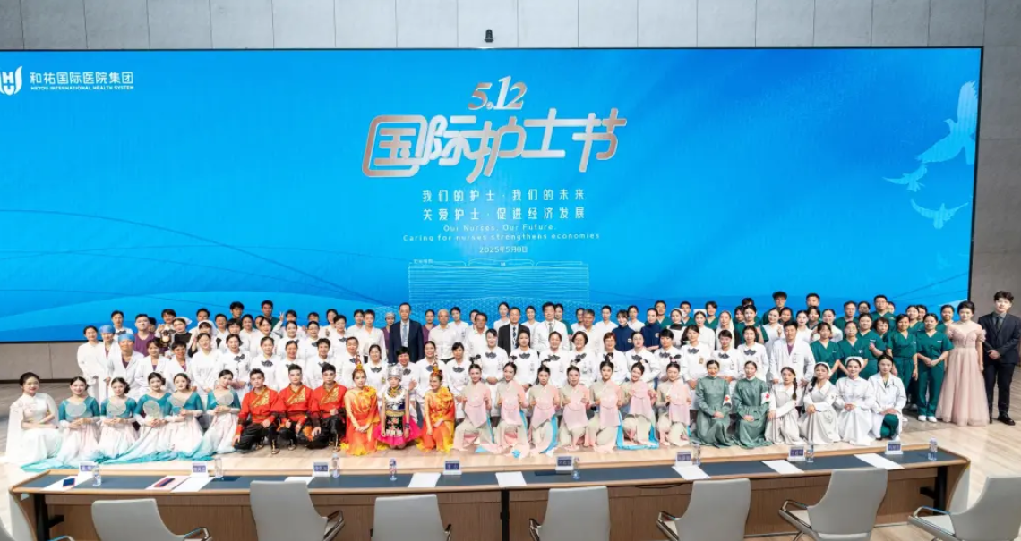 wechat_2025-08-14_194314_598。001.png