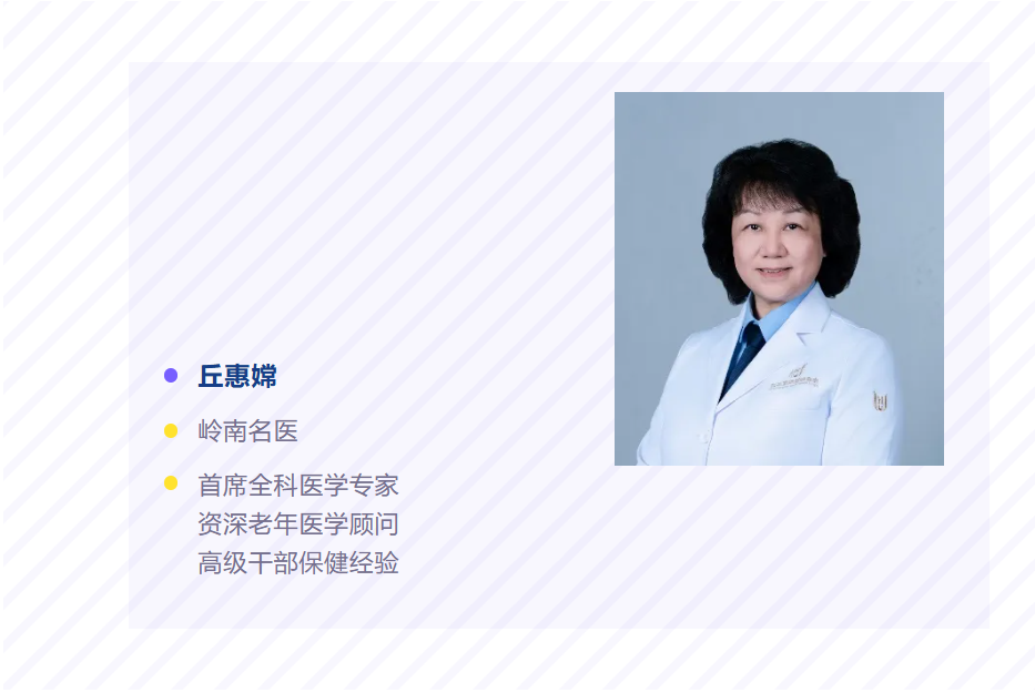 wechat_2025-08-14_203847_212。001.png