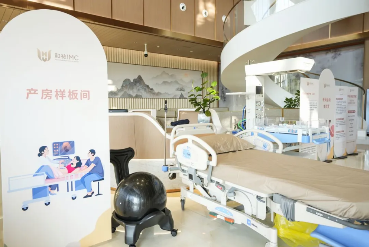 wechat_2025-08-14_205215_351。001.png