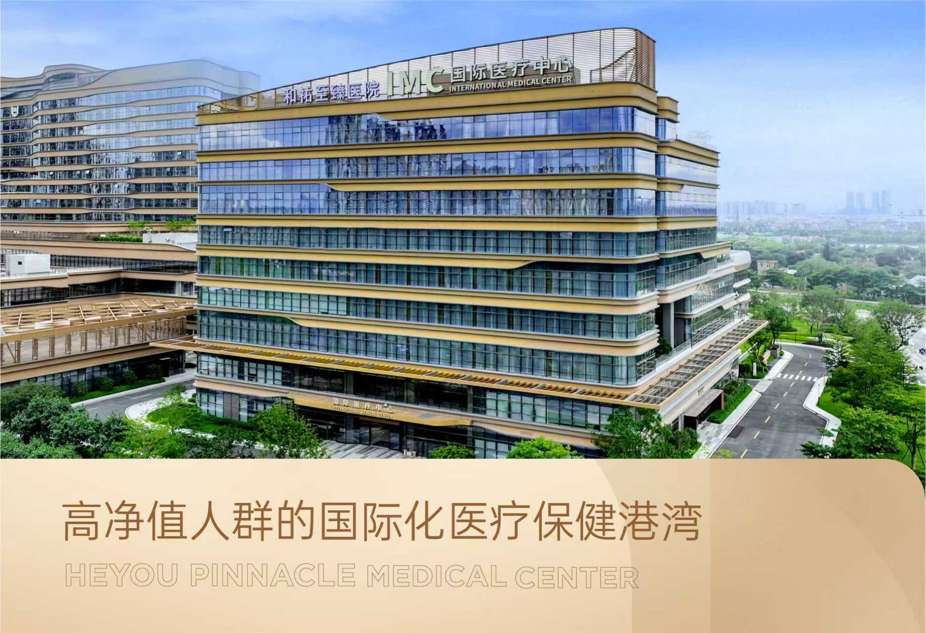 微信图片_20250819093506_480.jpg