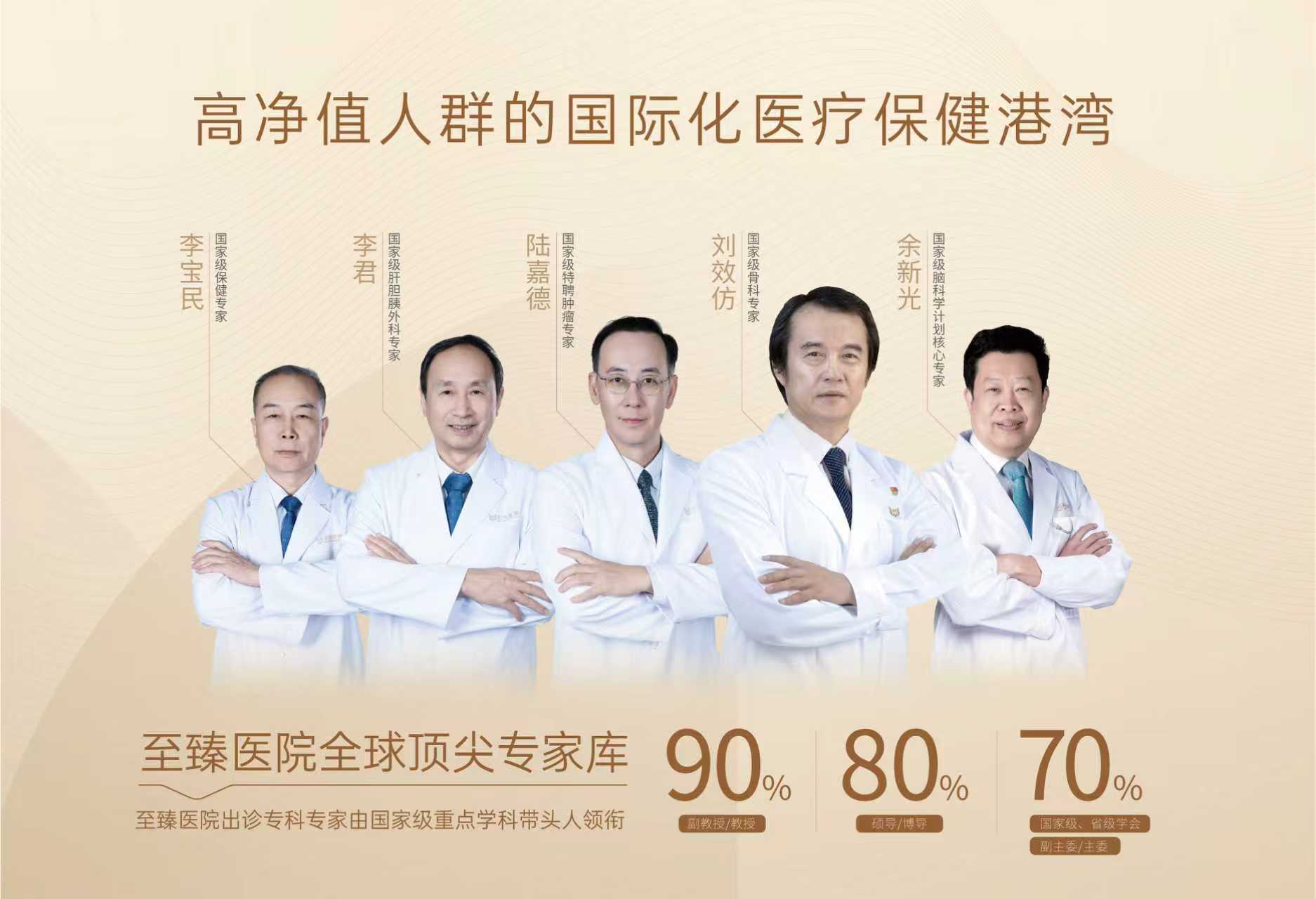 微信图片_20250819093512_482.jpg