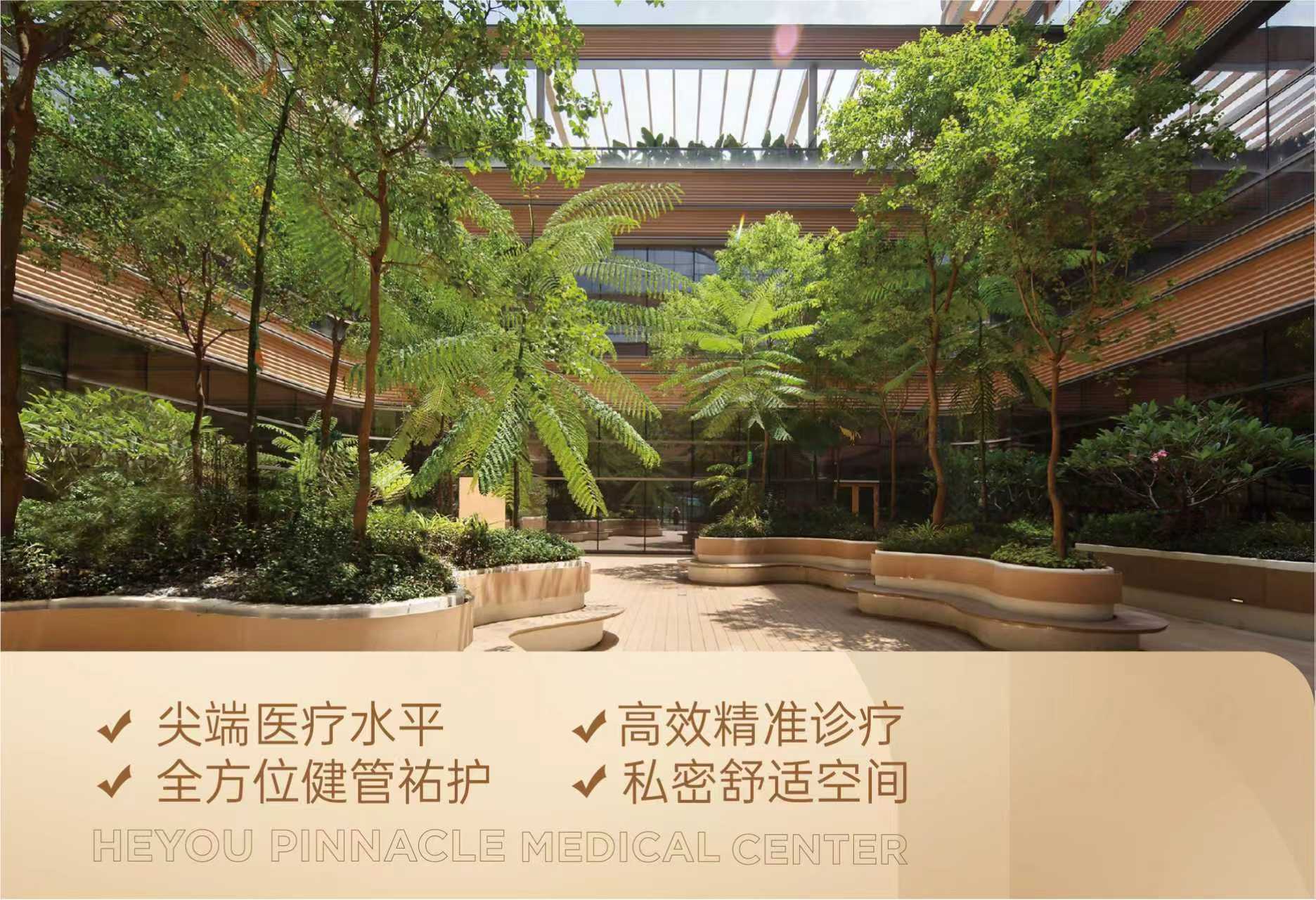 微信图片_20250819093509_481.jpg