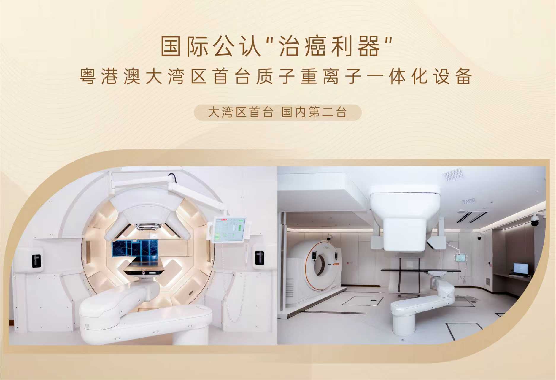 微信图片_20250819093502_479.jpg