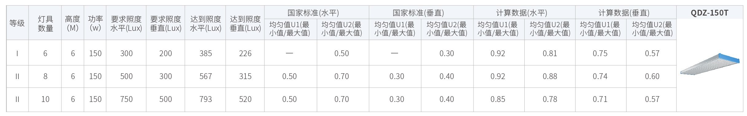 未标题-1 [已恢复]-02.jpg