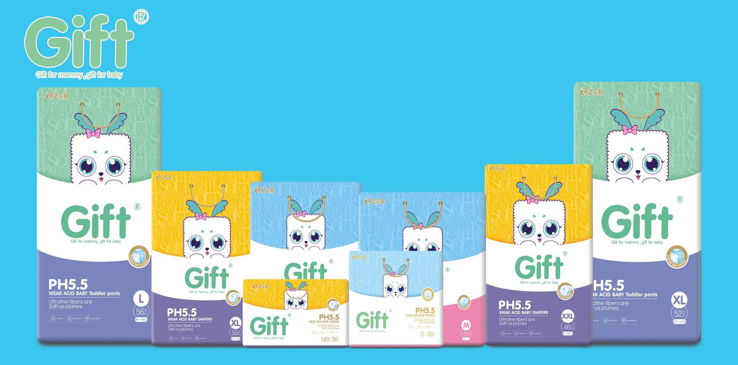 2018.10:亲抚Gift pH5.5系列纸尿裤全新上市.jpg