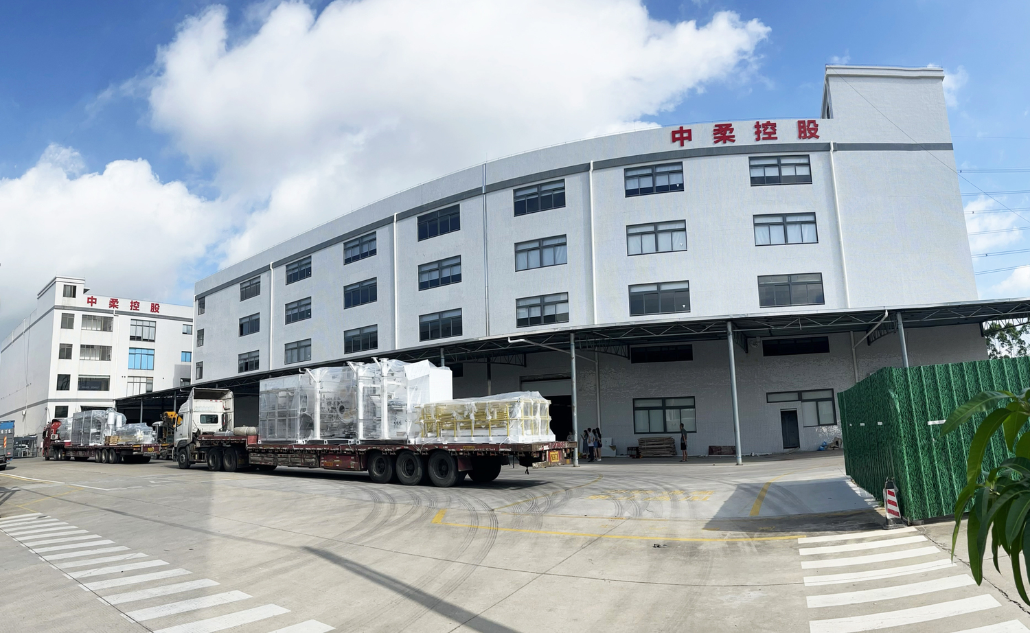 中柔控股.jpg