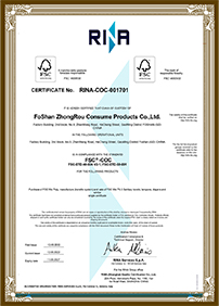 FSC认证.jpg