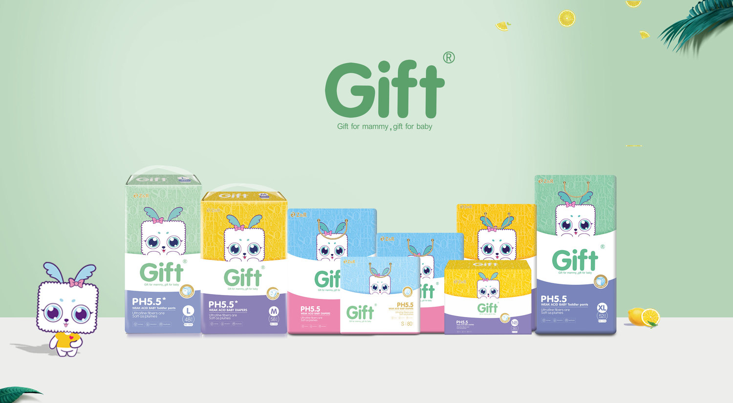 3亲抚pH5.5系列纸尿裤.jpg