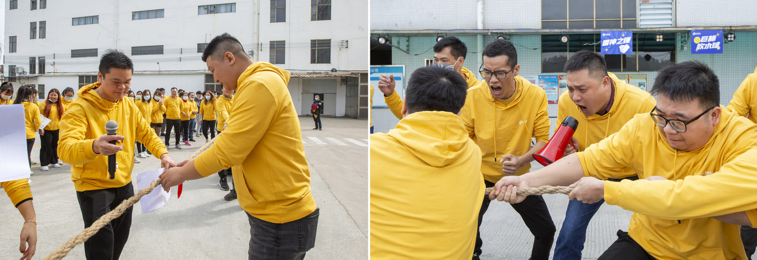 4拔河5.jpg
