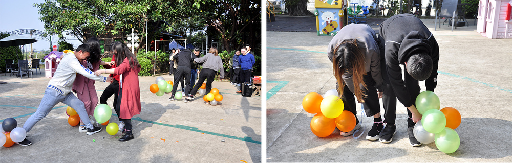 踩气球.jpg