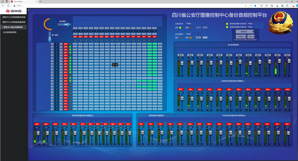 图片5.png 图片5.png