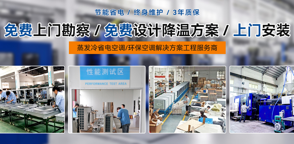 Hbanner-img-wp.jpg