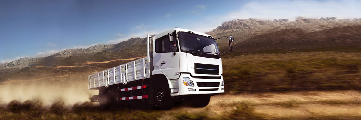 battery-for-light-truck.jpg battery-for-light-truck.jpg